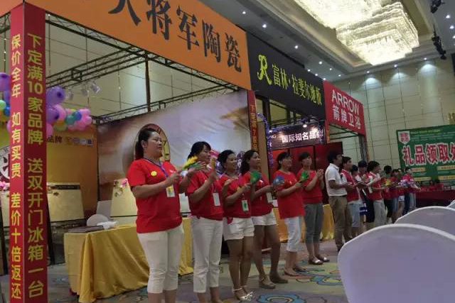 7月26号，萍乡大将军举办了盛大的联盟团购活动，在厂商的共同努力下活动取得了优异的成绩。
